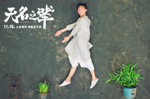 第二届中法举世统治论坛等众场举止正在法邦巴黎举办