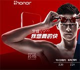 云星宇12月8日北交所首发上会 拟募资3.77亿元