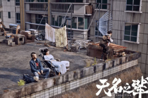 阿根廷政府阻挠英邦官员考核马岛