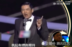 [视频]行为充裕众彩 乐享欢速假期